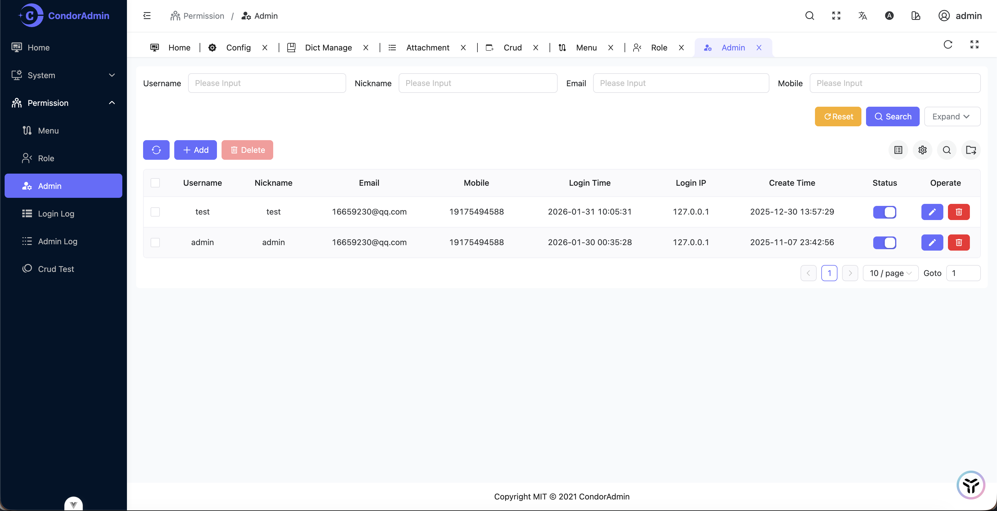 英文切换-管理员列表